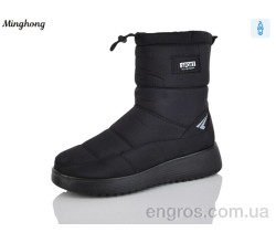 Дутики Minghong